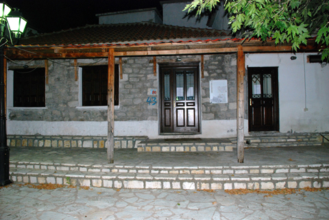 xoris_magazi_24_6_13_c