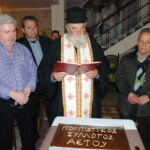 PITA_TRIKALA_16_2_14_b