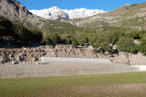 ergasiesgipedou